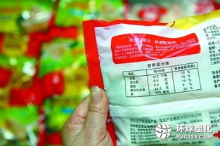 預(yù)包裝冷藏膳食地方標準制定，為食品安全保駕護航