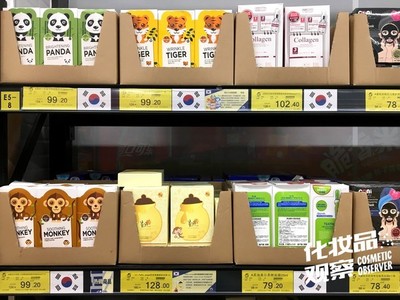 商道警示 | 化妝品店因代購預包裝食品被罰5萬元 你家也在做的副業合法嗎？