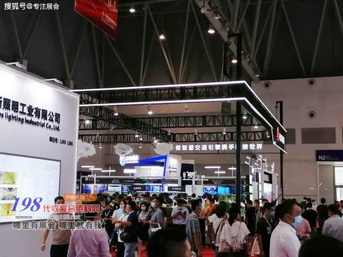第二十二屆中國高速公路信息化研討會暨技術產品展在重慶開幕 上海網絡技術服務助力智慧交通新發展